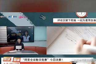 必威体育官方网址截图2